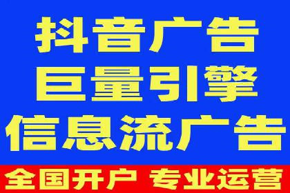 竞价推广与SEM托管结合，助力企业快速成长