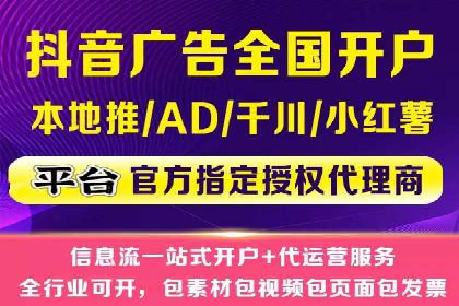 微信信息流公众号运营实战经验